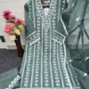 Vardan Ethnic Sringar Roman Butti Wholesale Readymade Salwar Suit Catalog